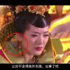 word文档转成excel表格身份证号码成乱码怎样处理