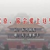 一肖特马中特资料公开区